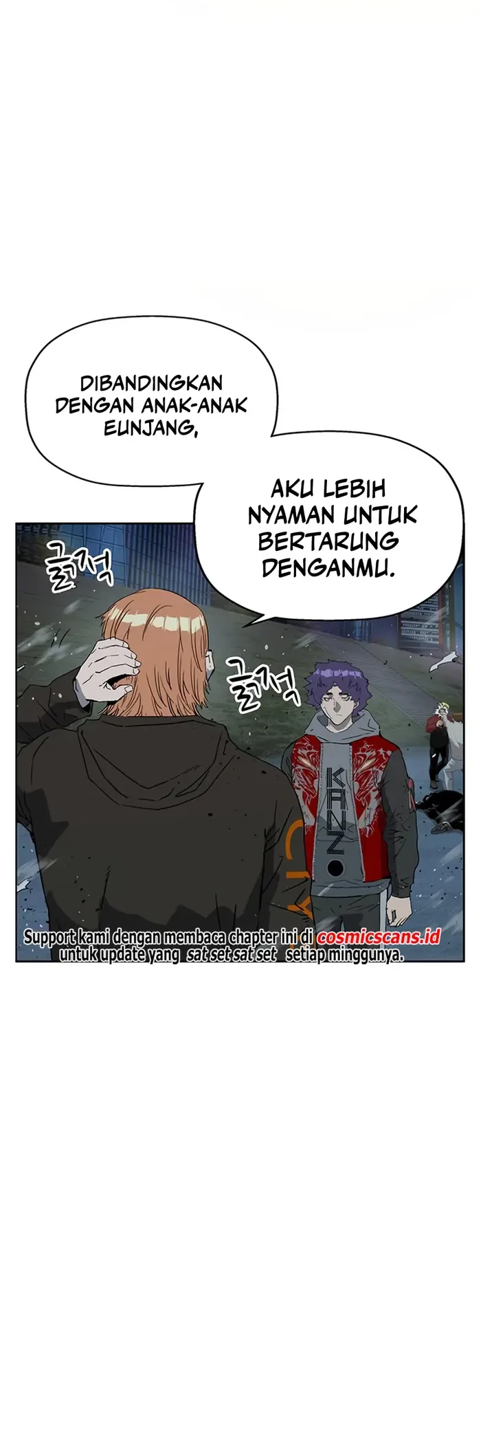 Weak Hero - Chapter 242 - Page 14