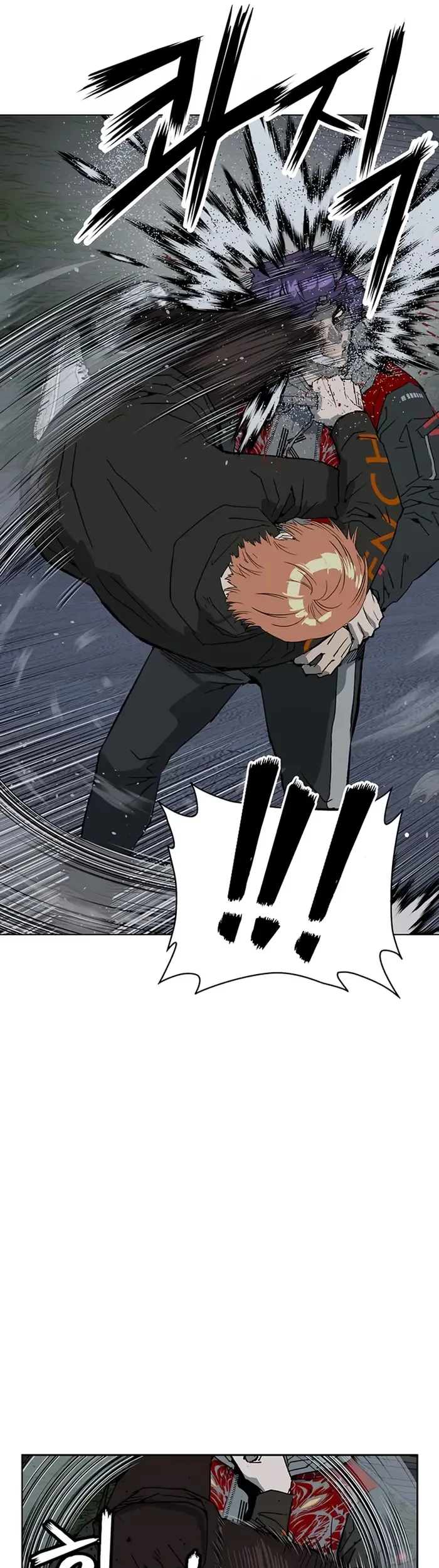 Weak Hero - Chapter 242 - Page 25