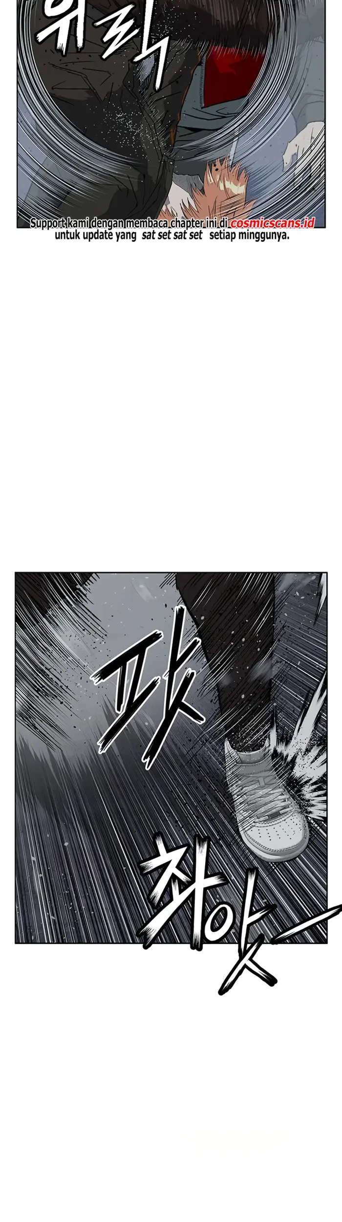 Weak Hero - Chapter 242 - Page 26