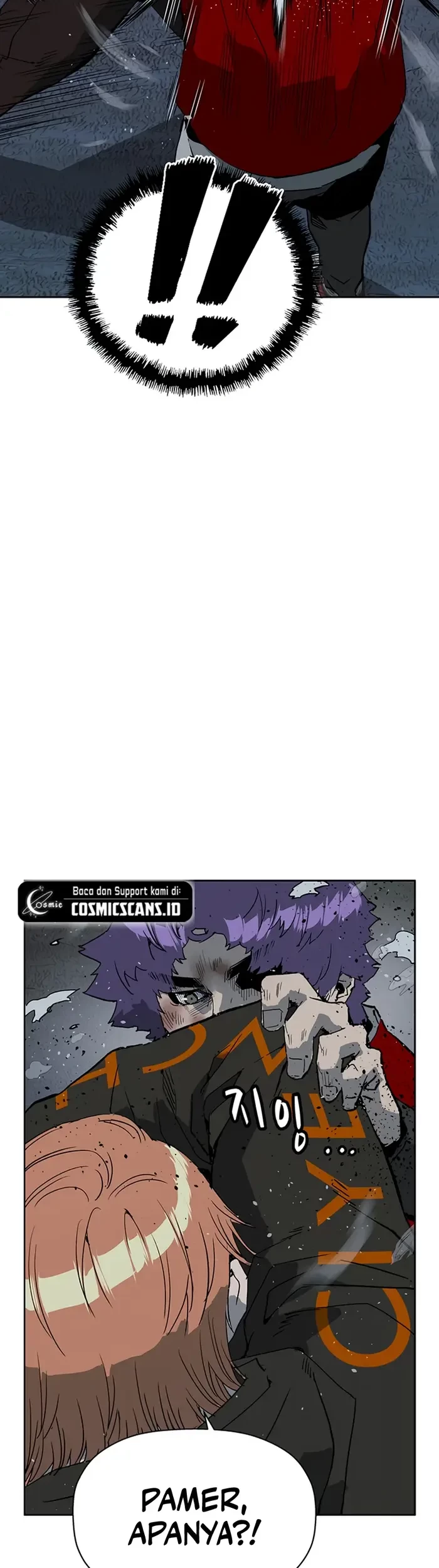 Weak Hero - Chapter 242 - Page 32