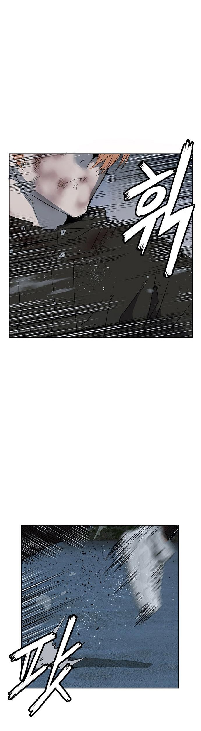 Weak Hero - Chapter 243 - Page 39