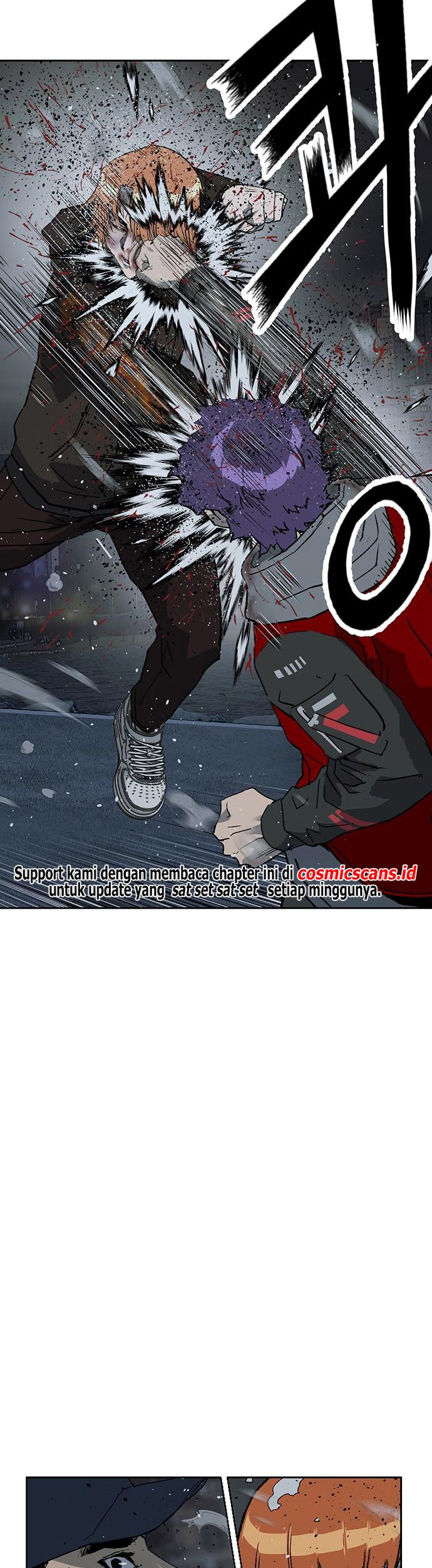 Weak Hero - Chapter 243 - Page 44