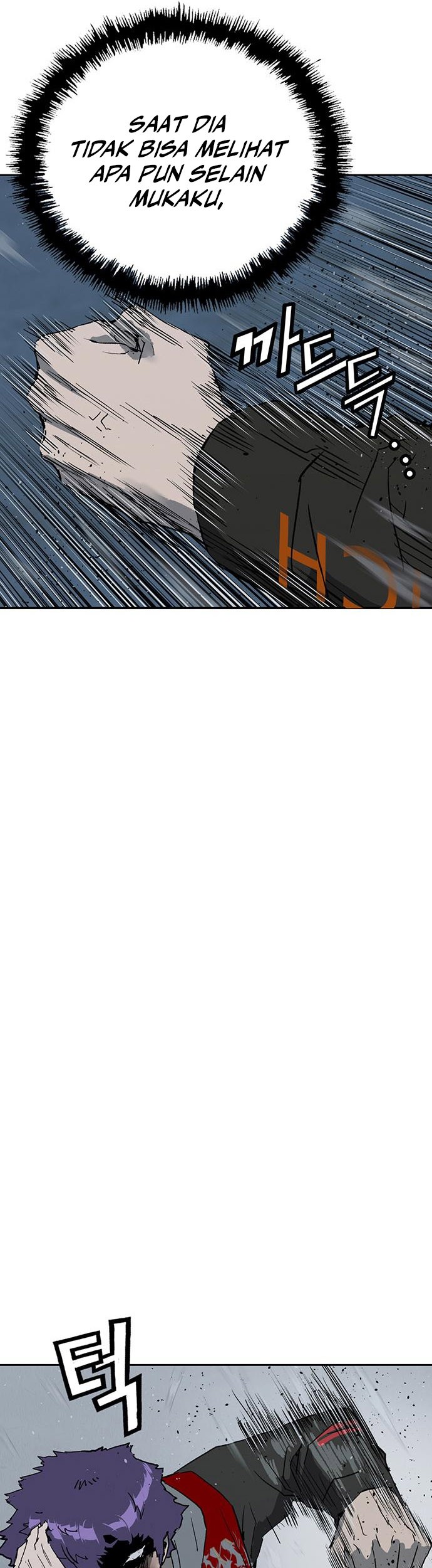 Weak Hero - Chapter 243 - Page 54