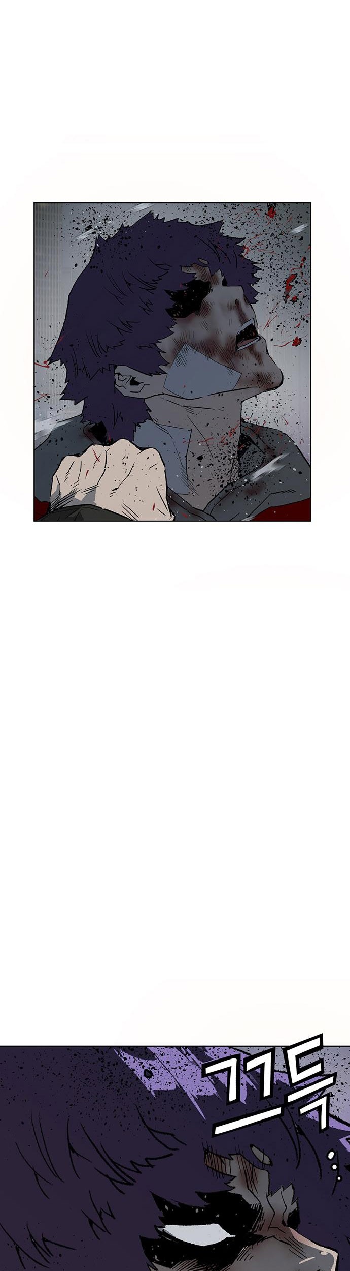 Weak Hero - Chapter 243 - Page 60