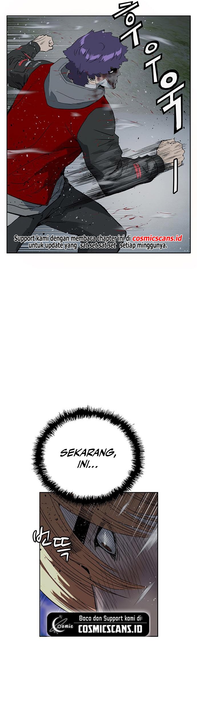 Weak Hero - Chapter 243 - Page 62