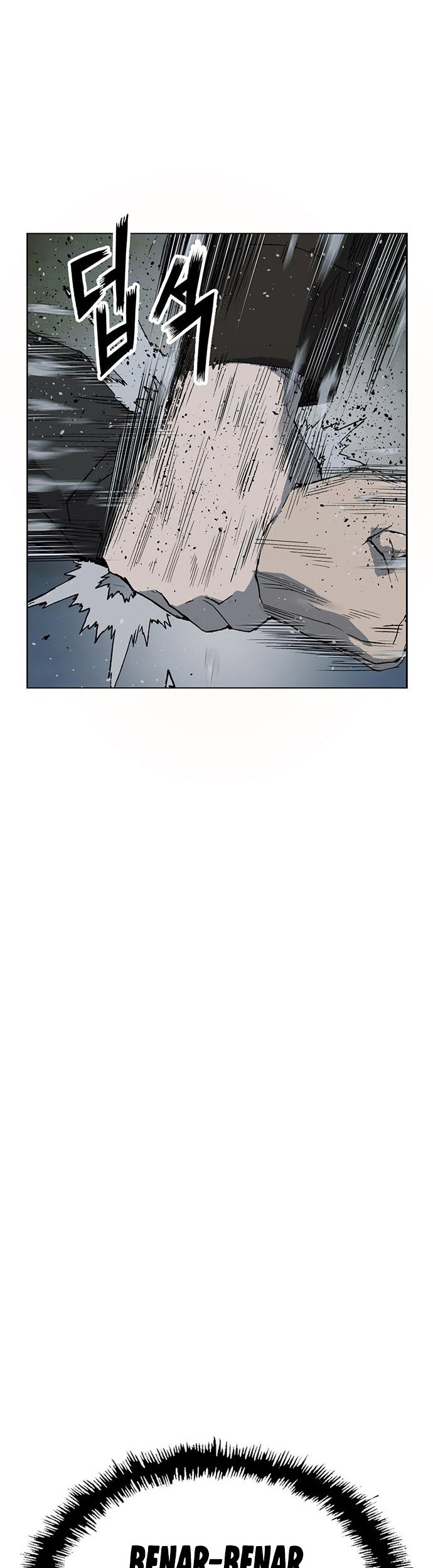 Weak Hero - Chapter 243 - Page 63