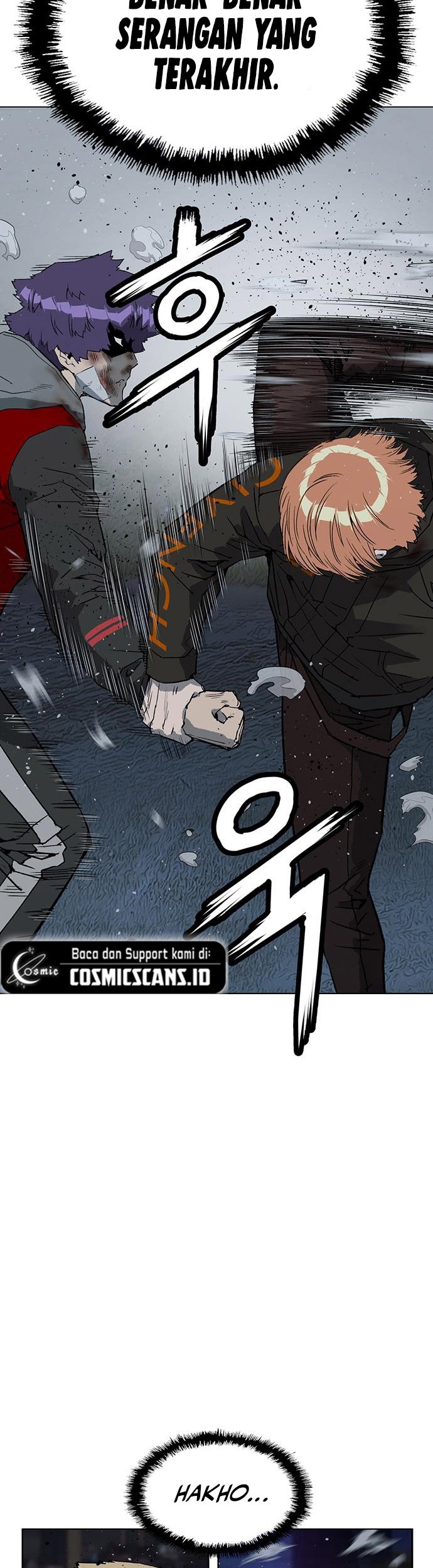 Weak Hero - Chapter 243 - Page 64