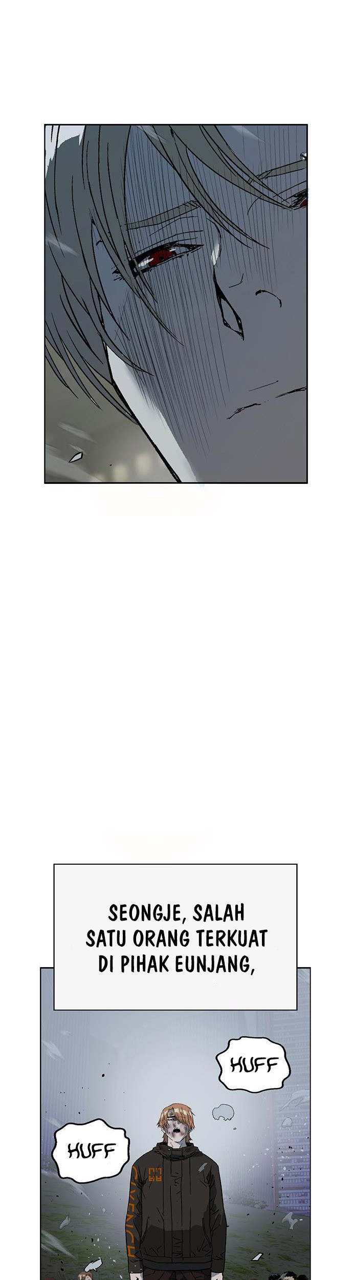 Weak Hero - Chapter 243 - Page 72