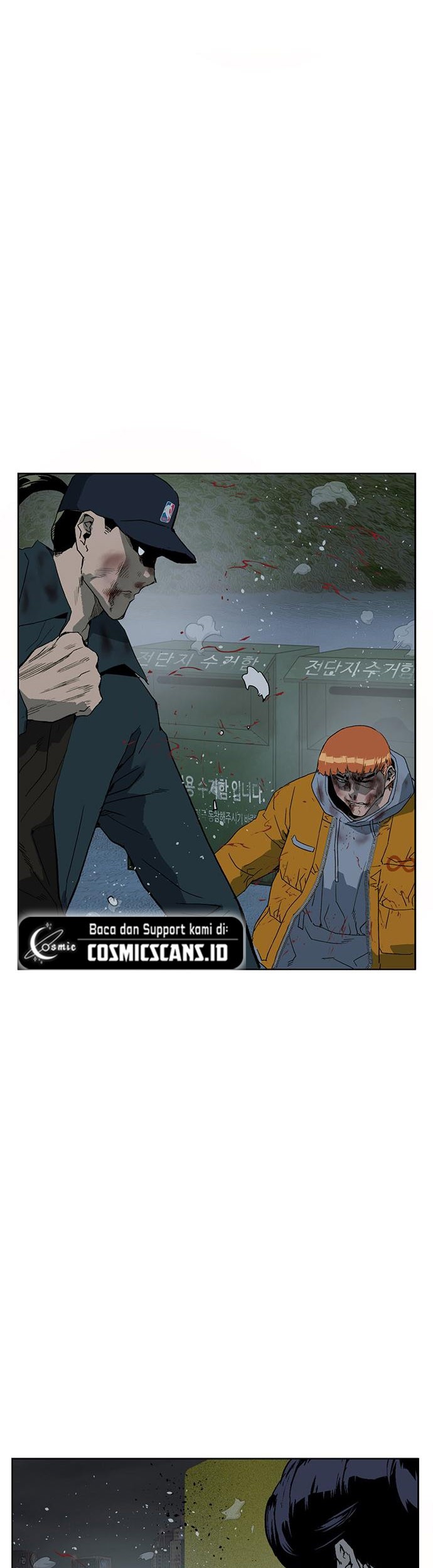 Weak Hero - Chapter 243 - Page 76