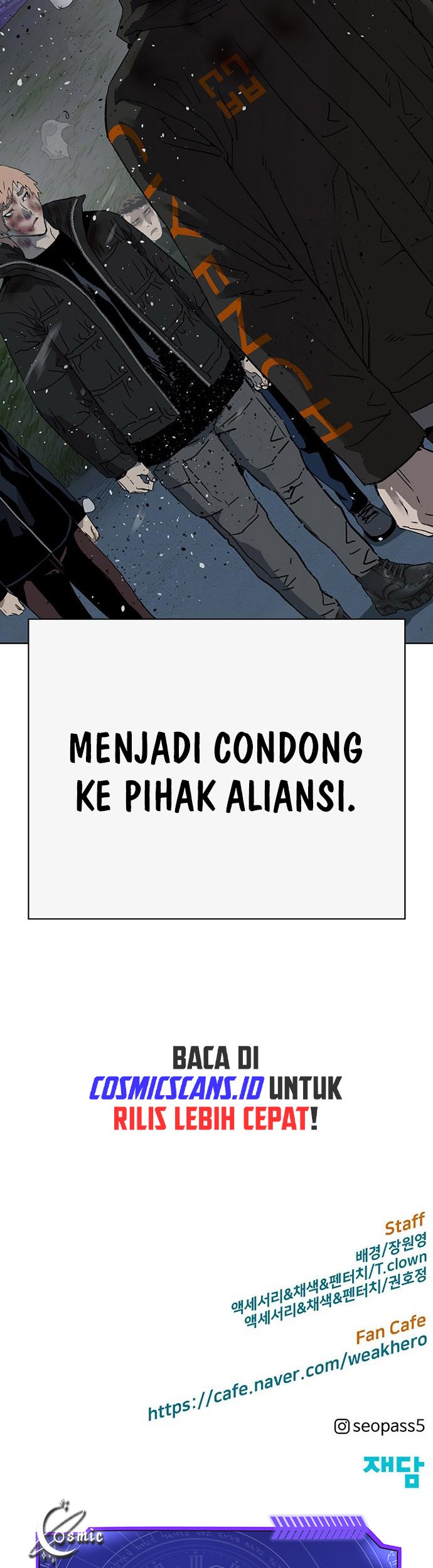 Weak Hero - Chapter 243 - Page 79