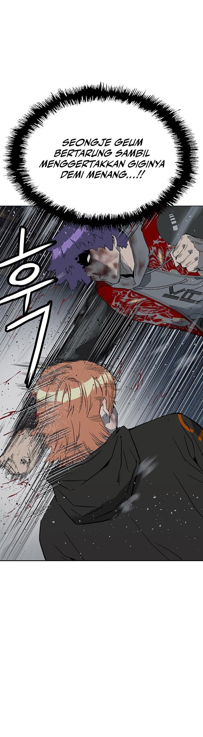 Weak Hero - Chapter 243 - Page 8