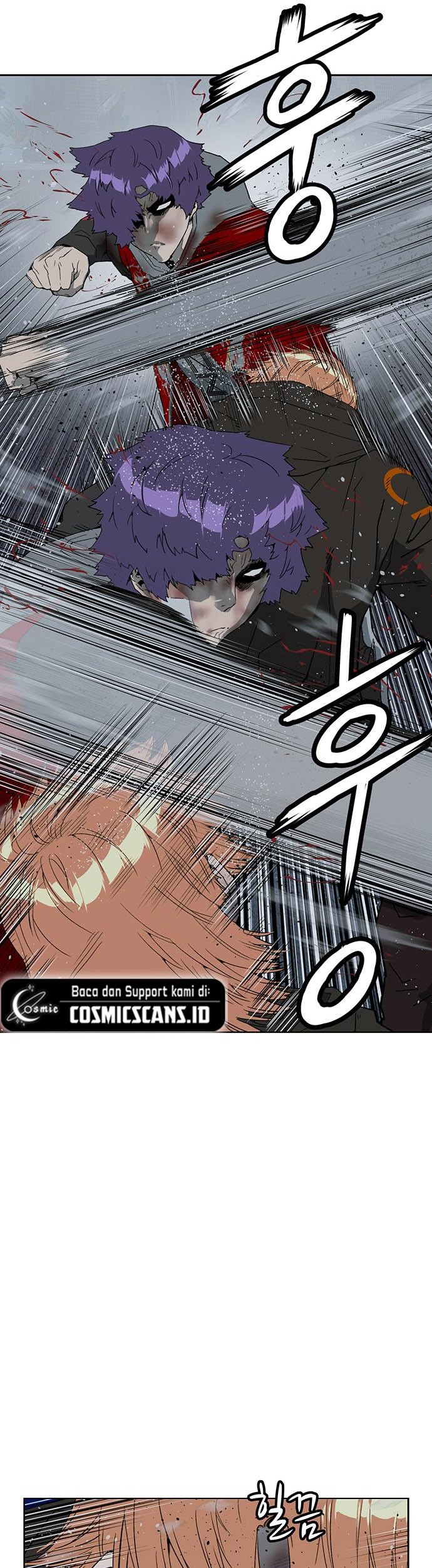 Weak Hero - Chapter 243 - Page 10