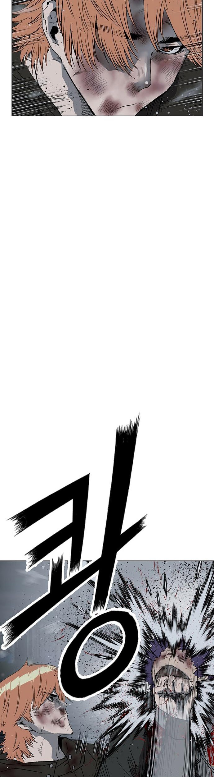 Weak Hero - Chapter 243 - Page 11