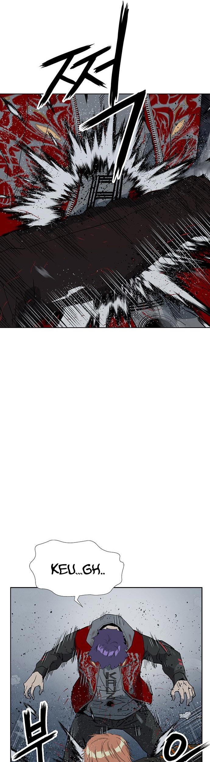 Weak Hero - Chapter 243 - Page 14