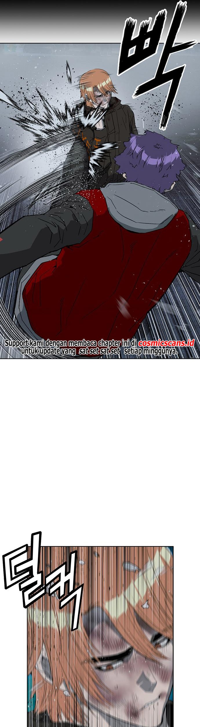 Weak Hero - Chapter 243 - Page 22