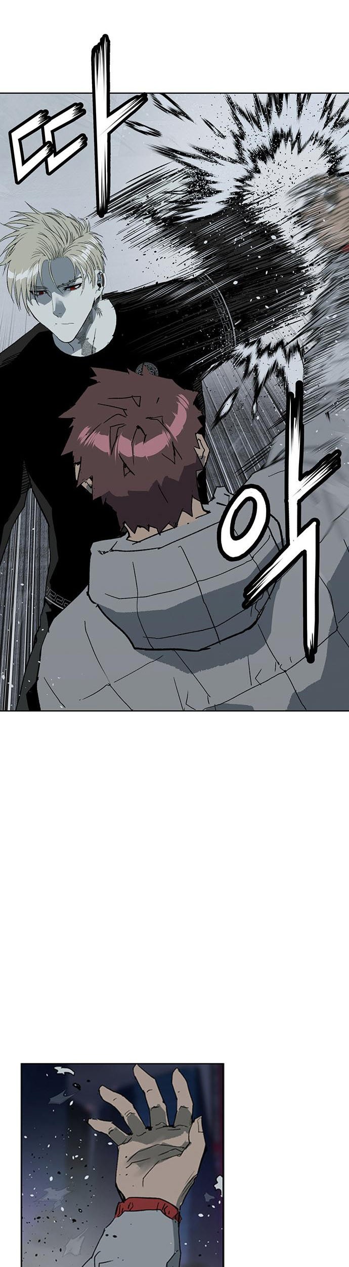 Weak Hero - Chapter 245 - Page 40