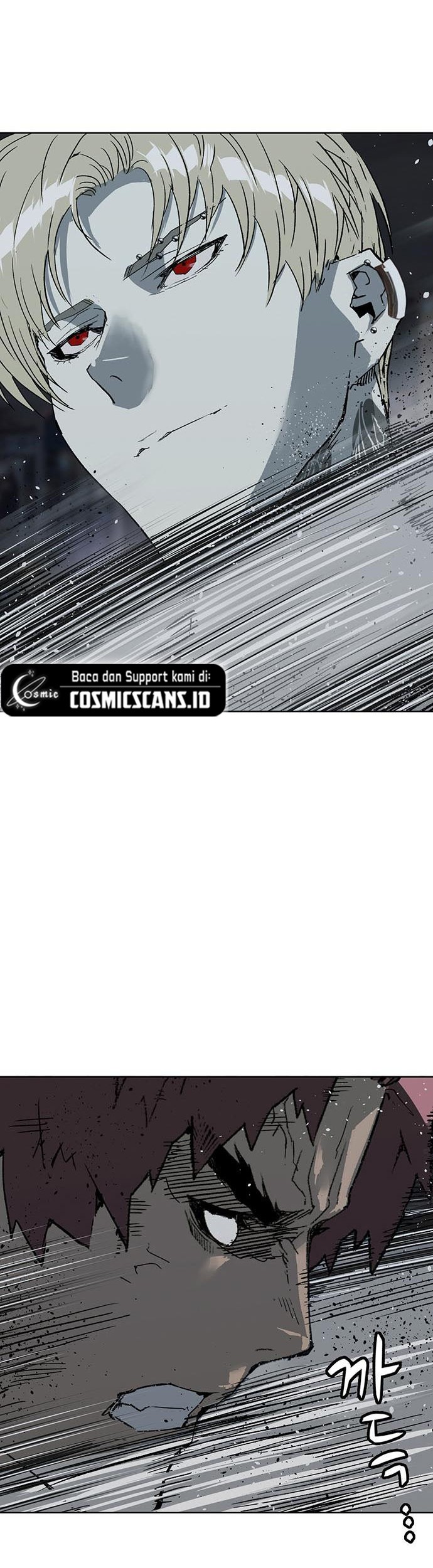 Weak Hero - Chapter 245 - Page 47