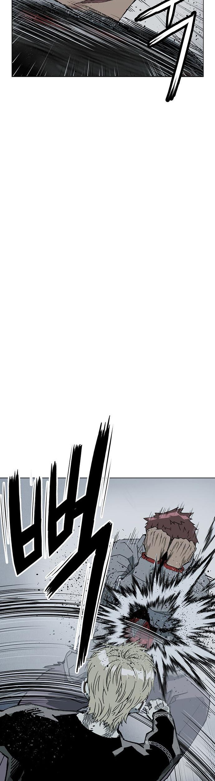 Weak Hero - Chapter 245 - Page 51