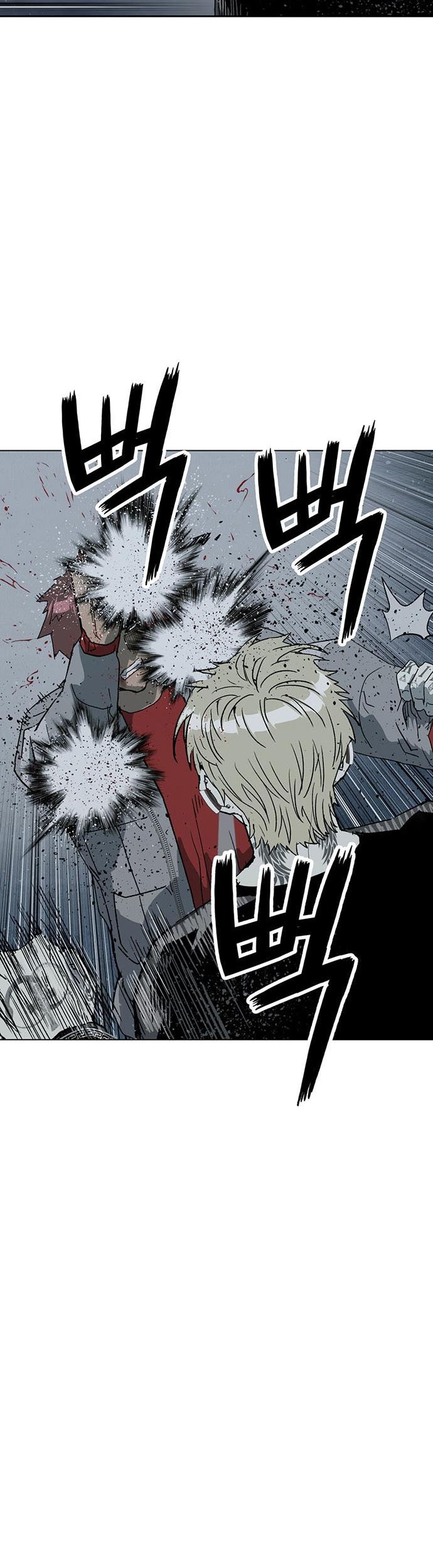 Weak Hero - Chapter 245 - Page 55