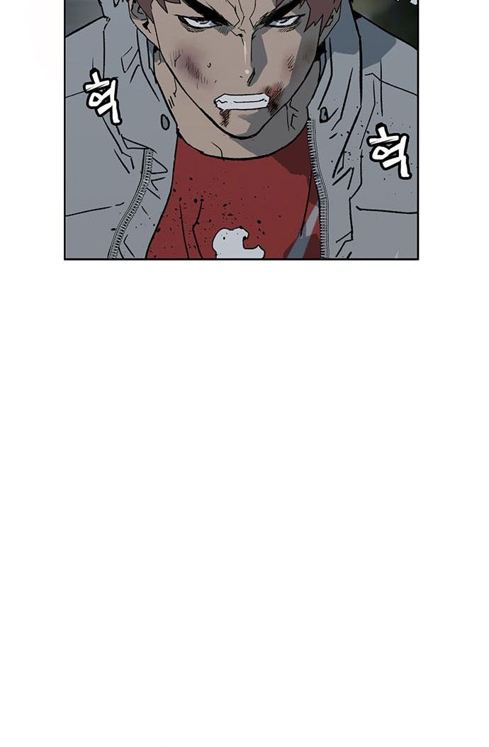 Weak Hero - Chapter 245 - Page 61