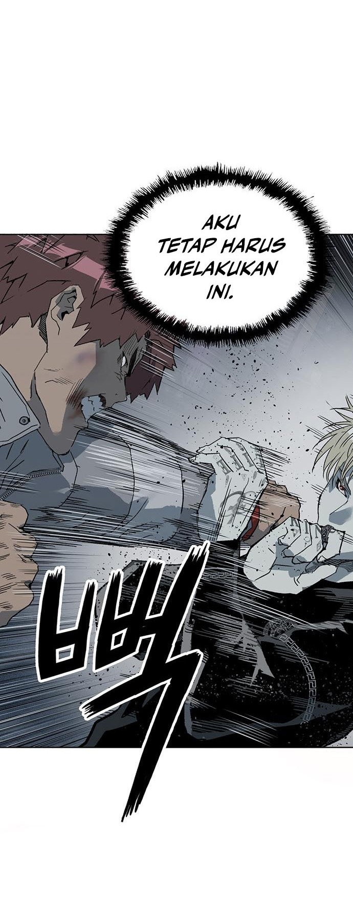 Weak Hero - Chapter 245 - Page 65