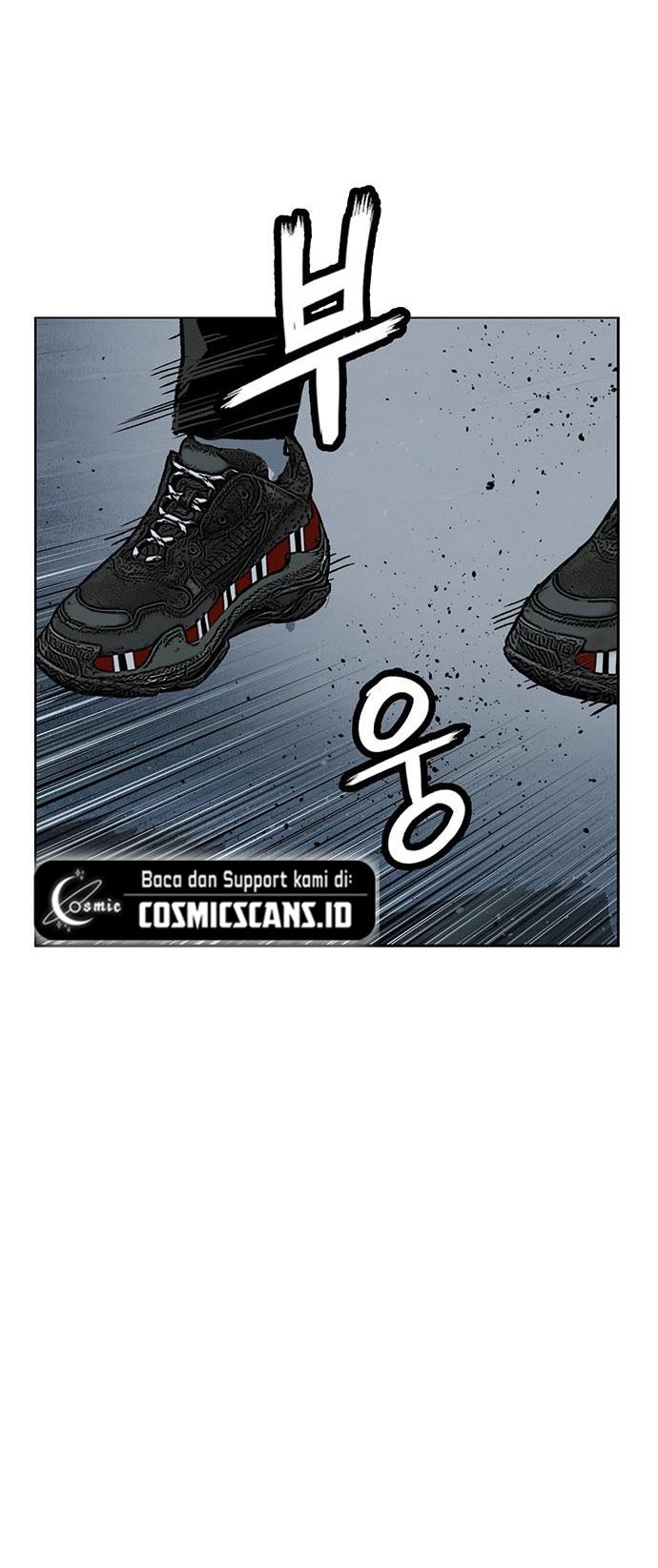 Weak Hero - Chapter 245 - Page 73