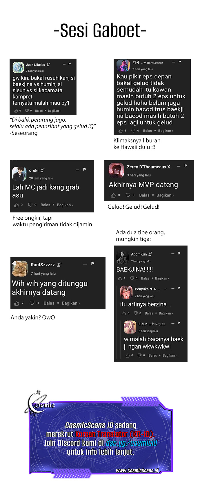 Weak Hero - Chapter 245 - Page 84