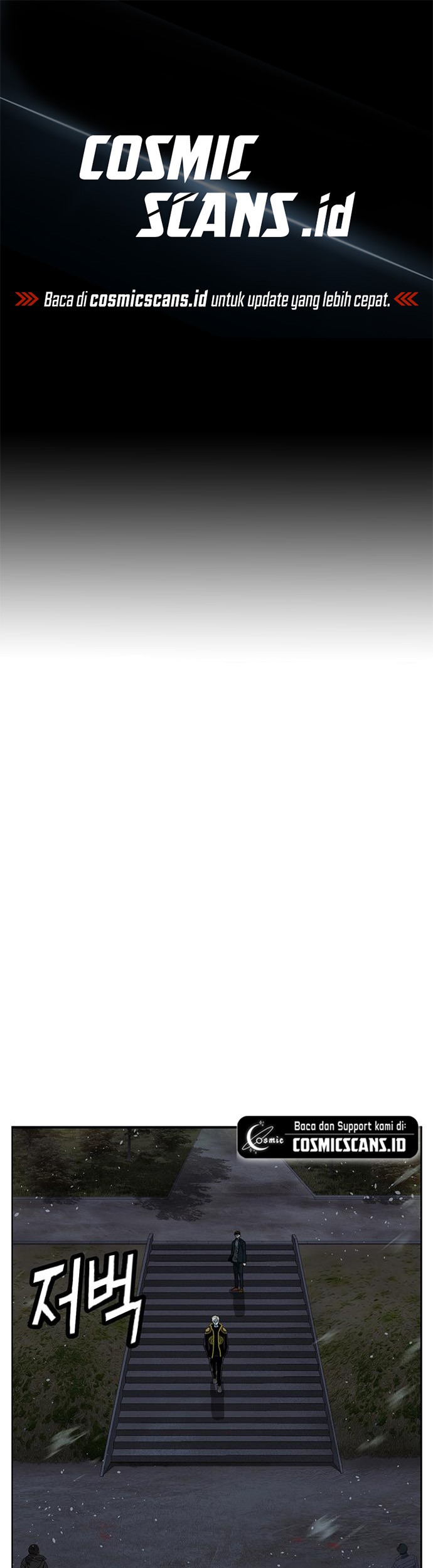 Weak Hero - Chapter 245 - Page 2