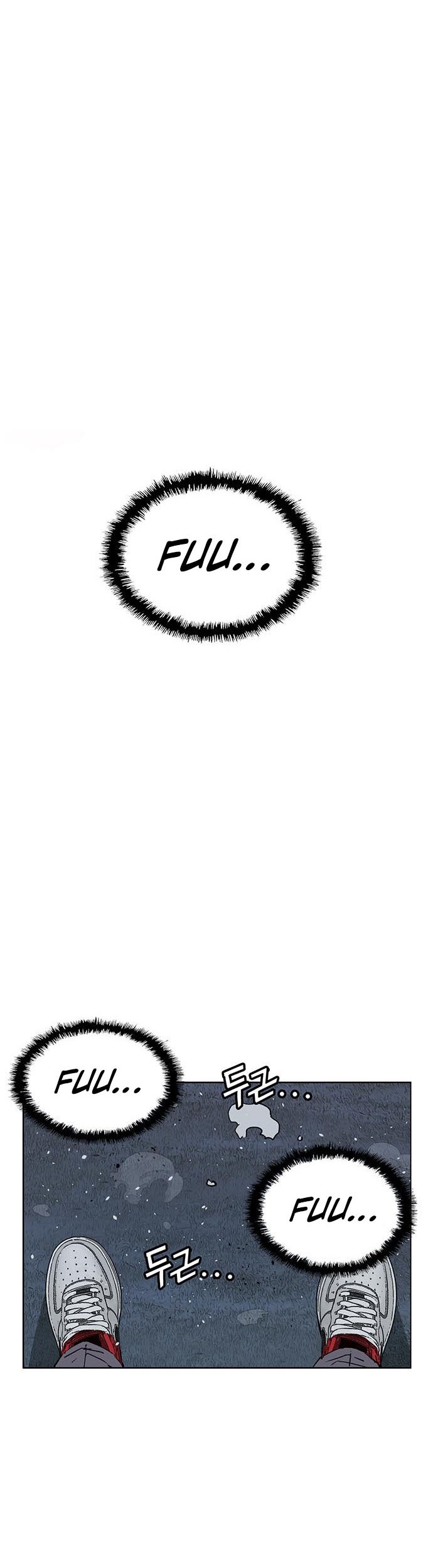 Weak Hero - Chapter 245 - Page 27