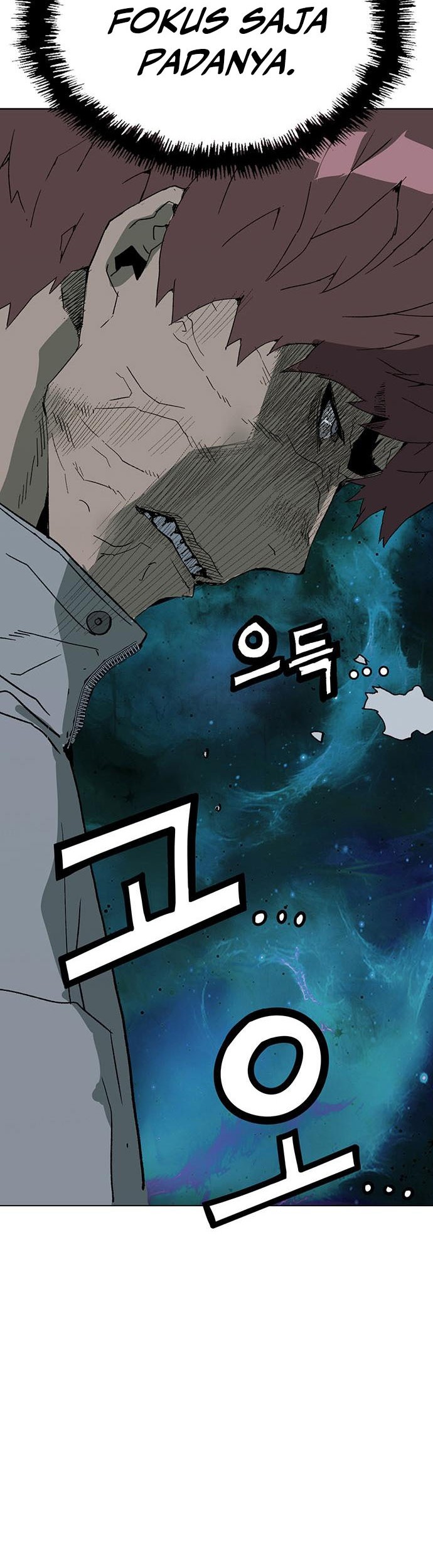 Weak Hero - Chapter 245 - Page 31