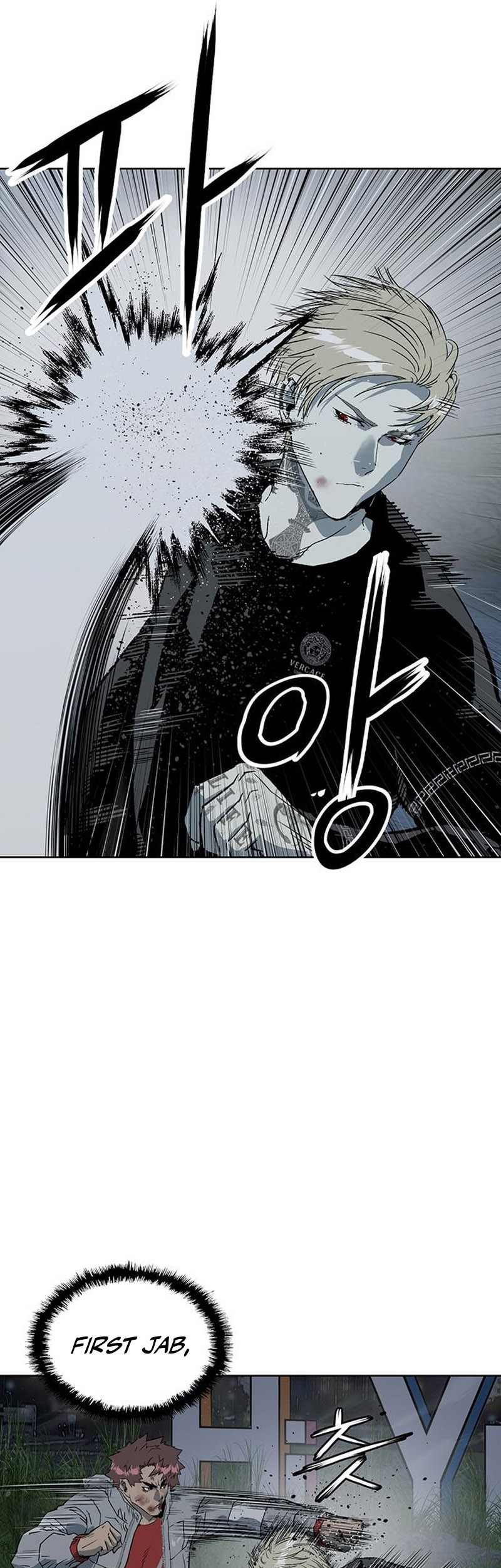 Weak Hero - Chapter 246 - Page 39