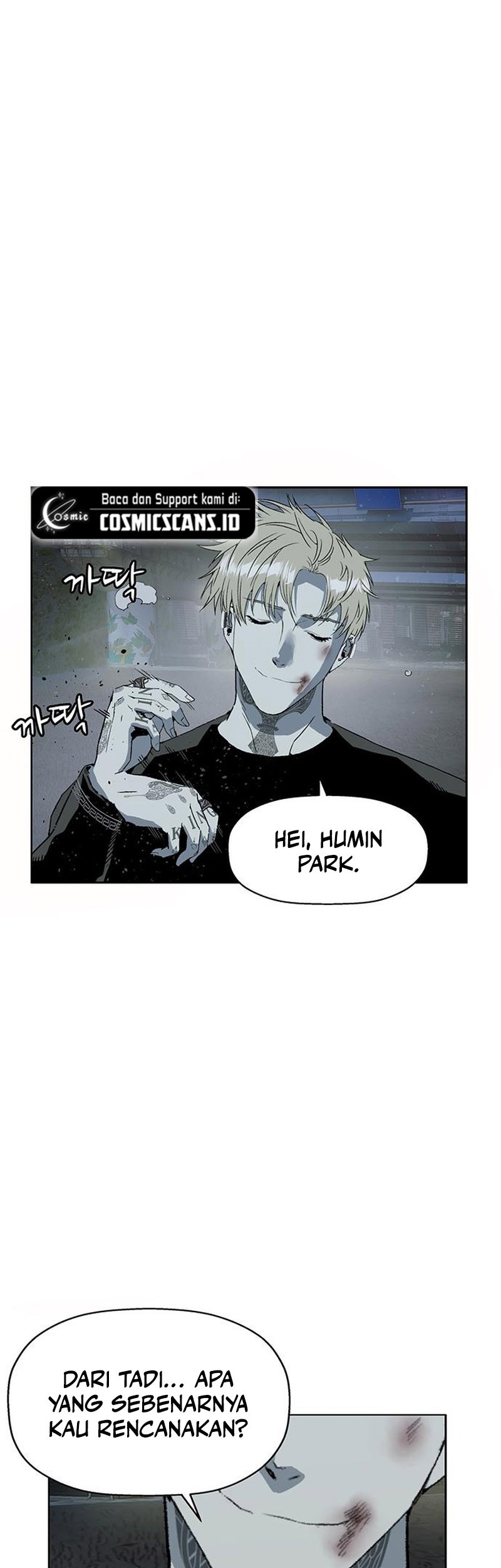 Weak Hero - Chapter 246 - Page 69