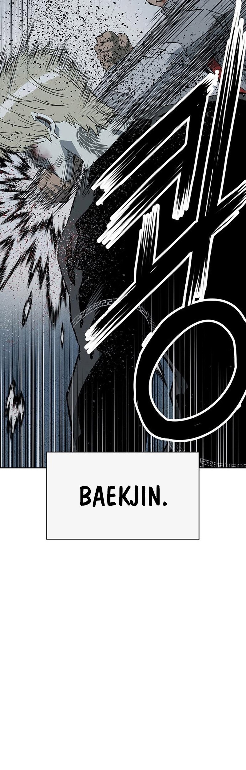 Weak Hero - Chapter 246 - Page 80