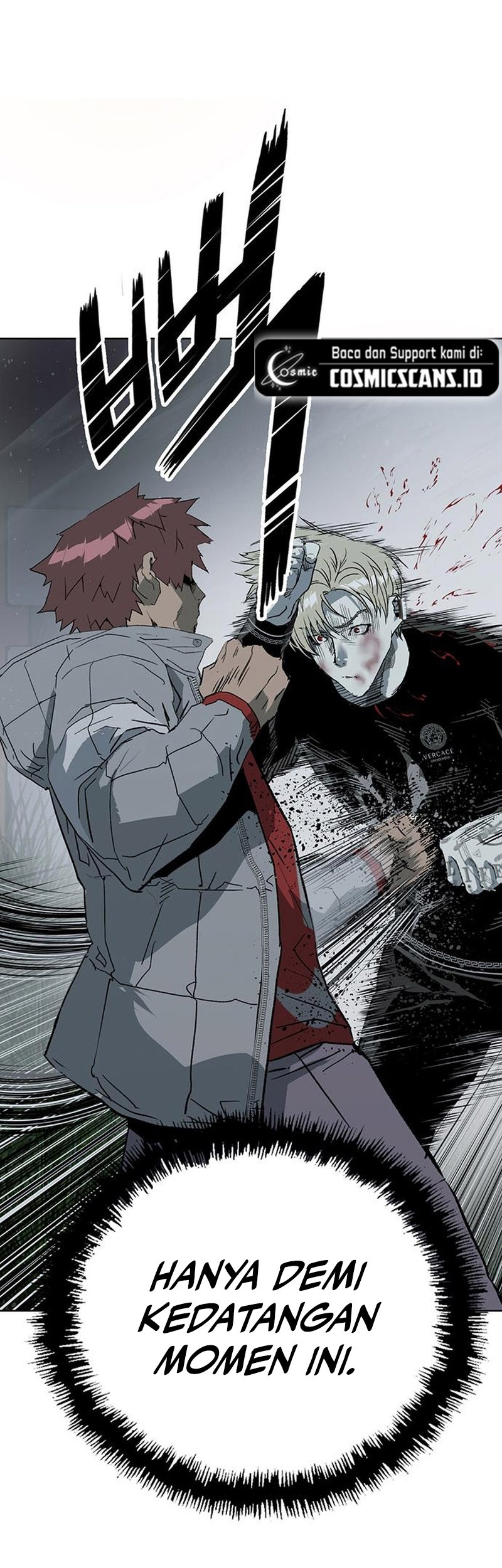 Weak Hero - Chapter 246 - Page 87