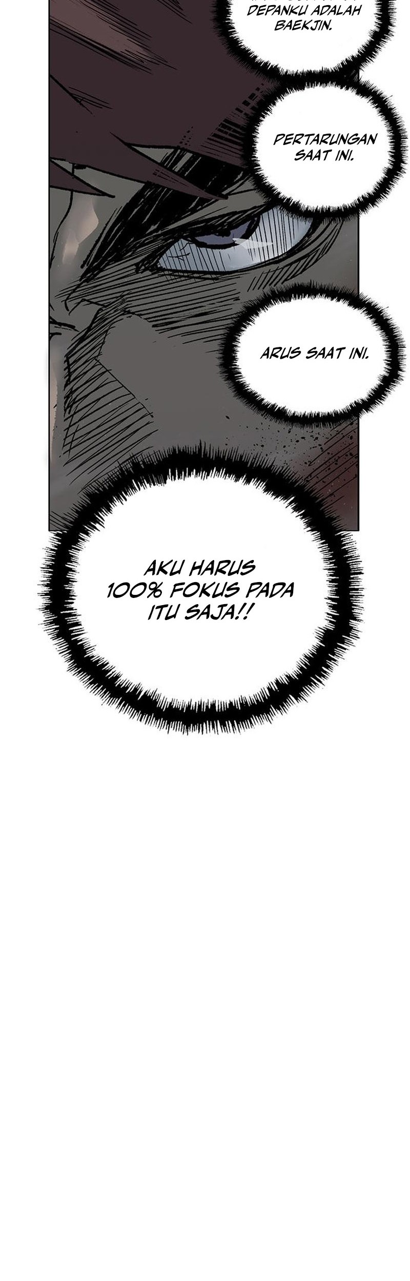 Weak Hero - Chapter 246 - Page 96