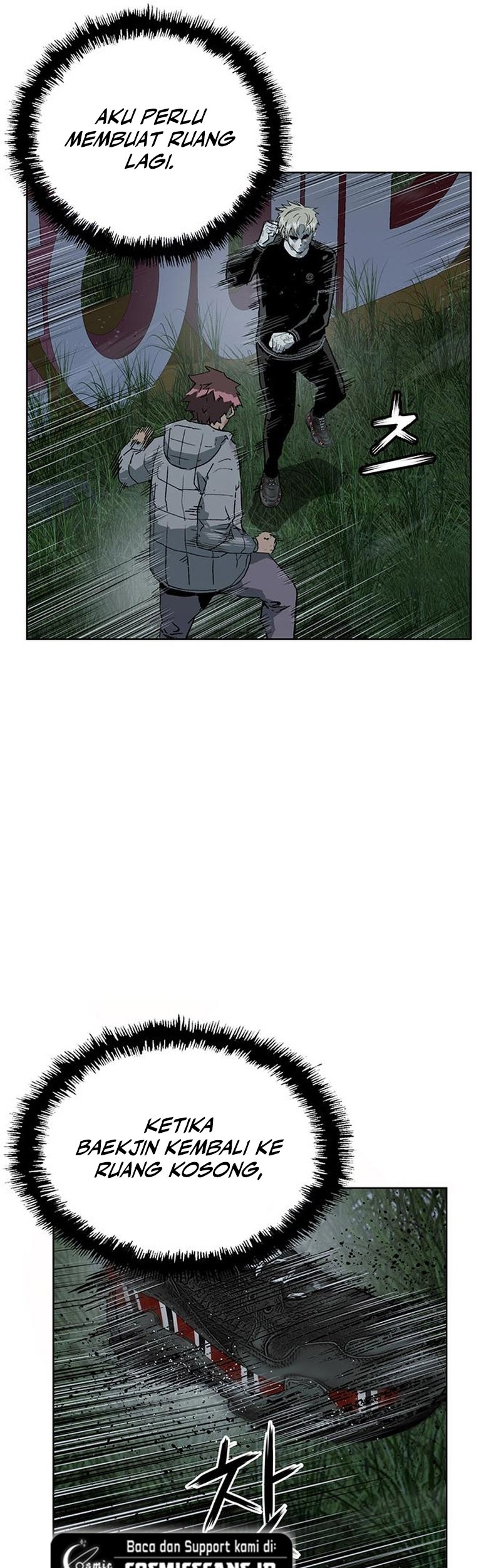 Weak Hero - Chapter 246 - Page 99