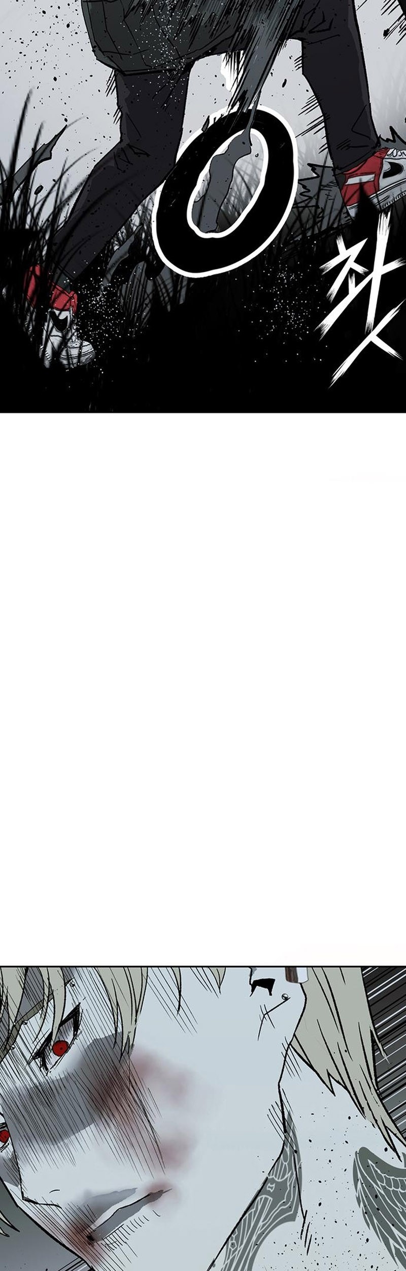 Weak Hero - Chapter 246 - Page 101