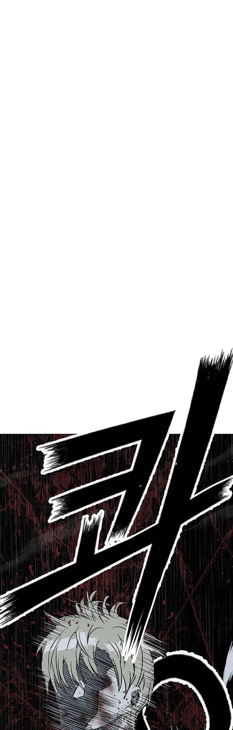 Weak Hero - Chapter 246 - Page 103