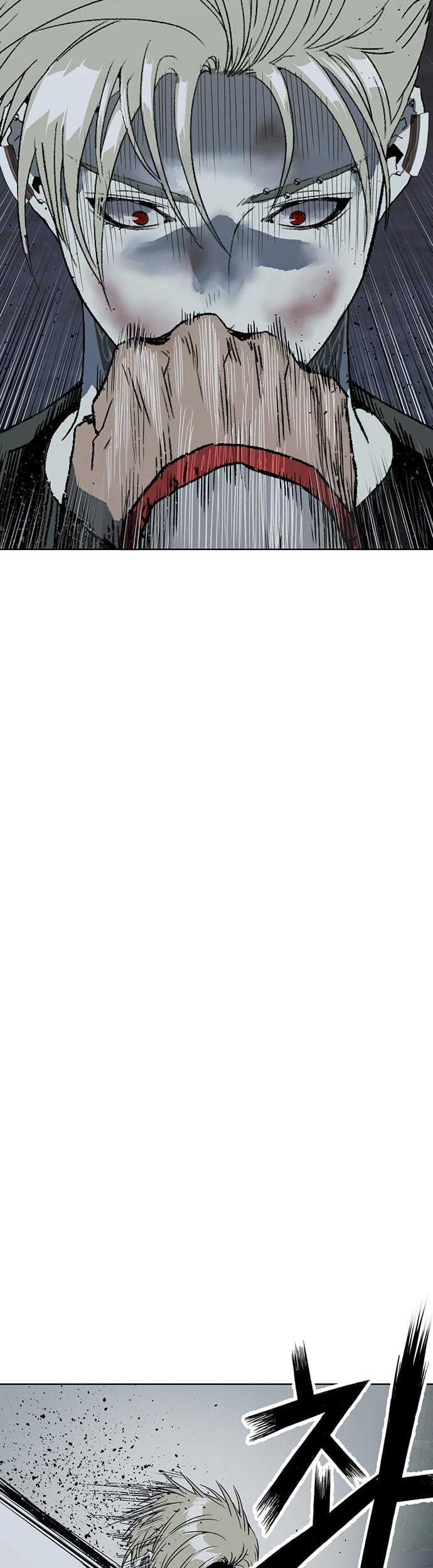 Weak Hero - Chapter 247 - Page 59