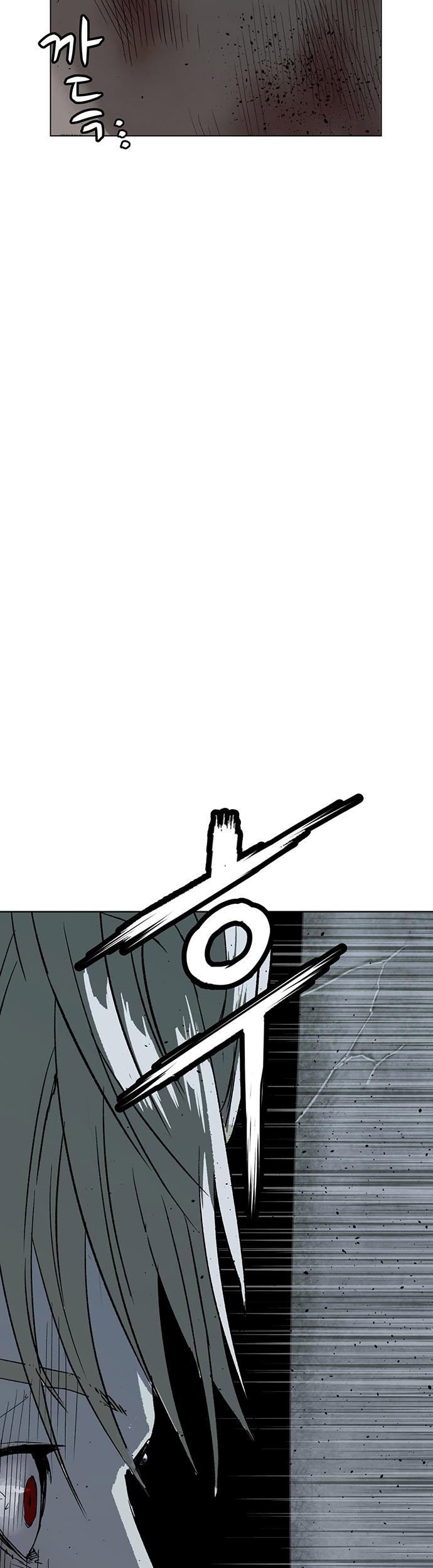 Weak Hero - Chapter 247 - Page 76