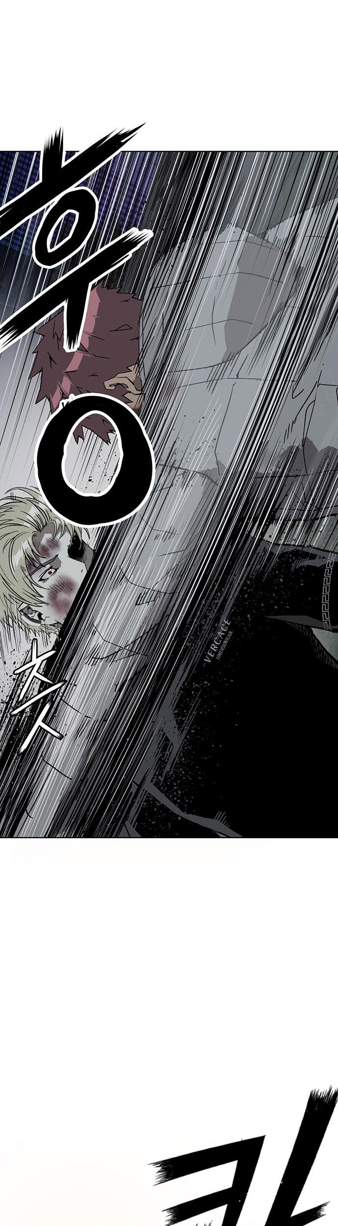 Weak Hero - Chapter 247 - Page 78