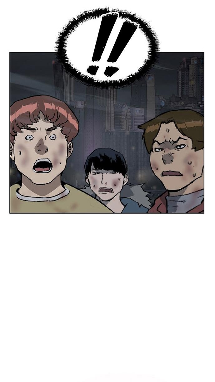 Weak Hero - Chapter 247 - Page 81