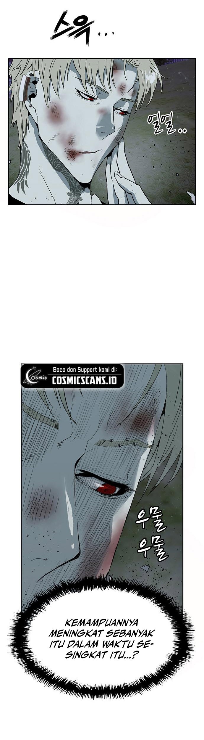 Weak Hero - Chapter 247 - Page 12