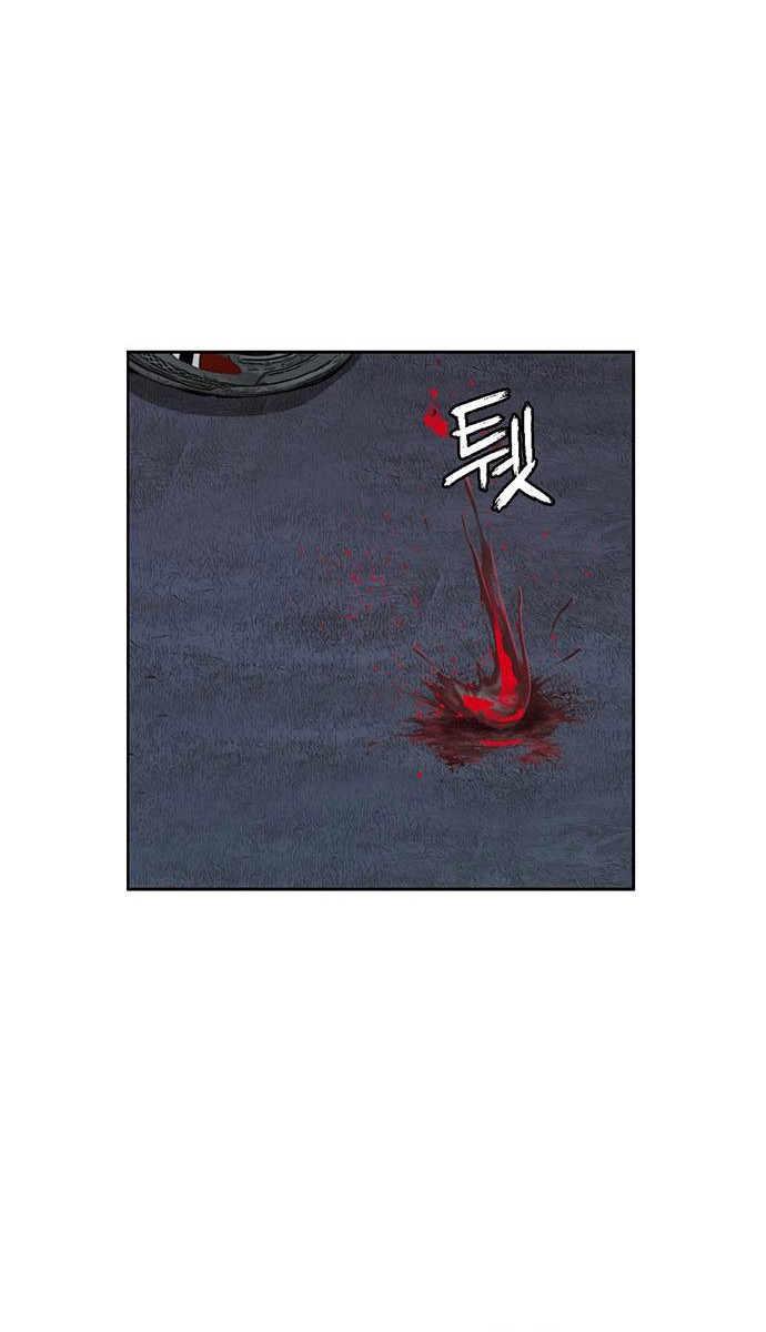 Weak Hero - Chapter 247 - Page 13