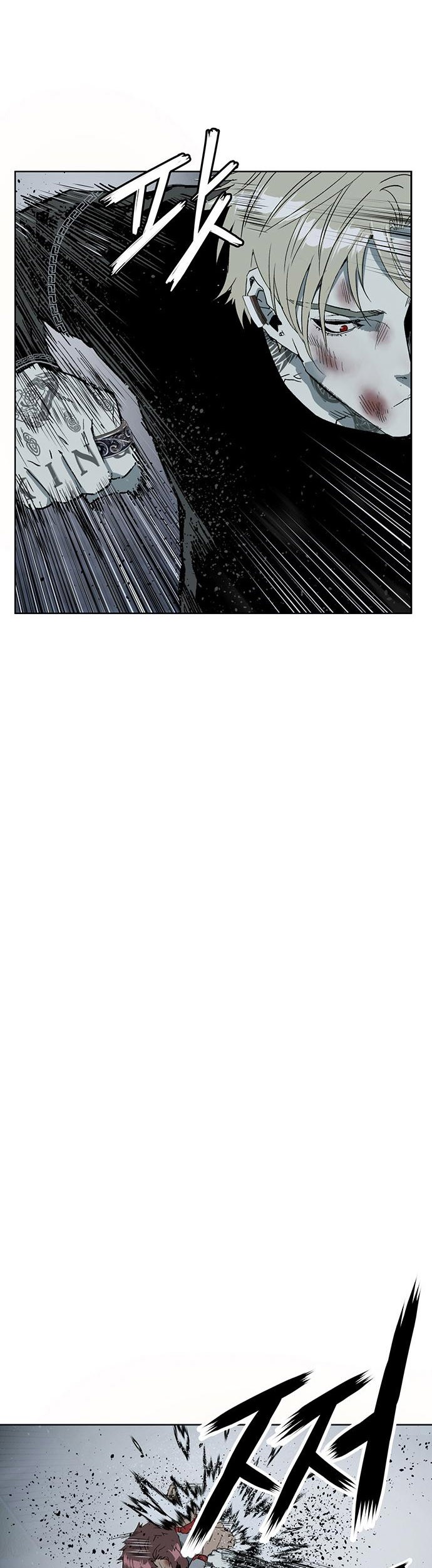 Weak Hero - Chapter 247 - Page 18