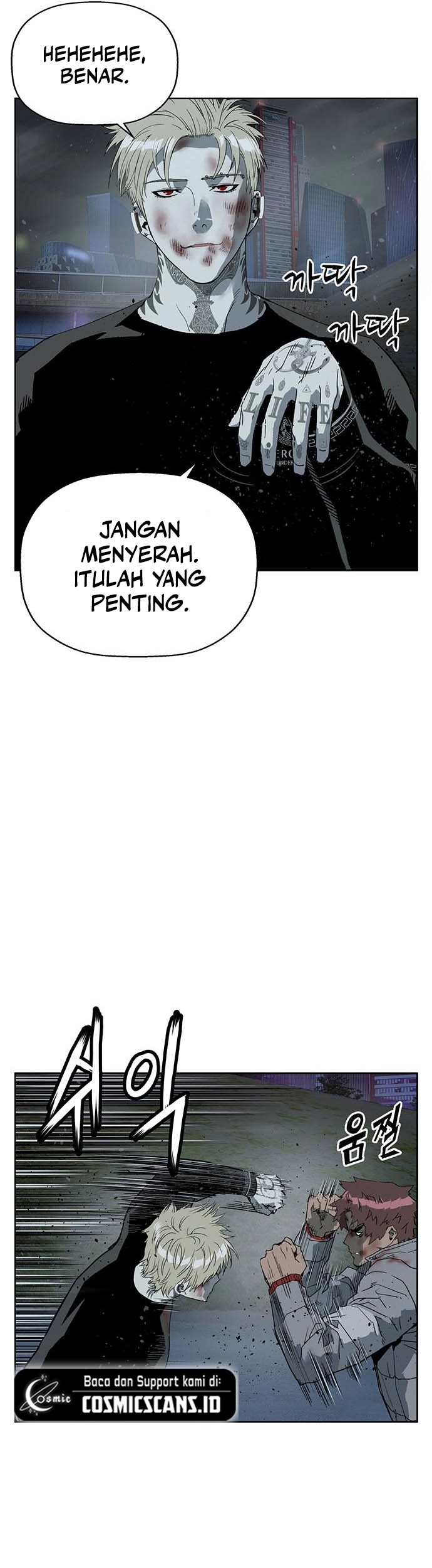 Weak Hero - Chapter 247 - Page 22