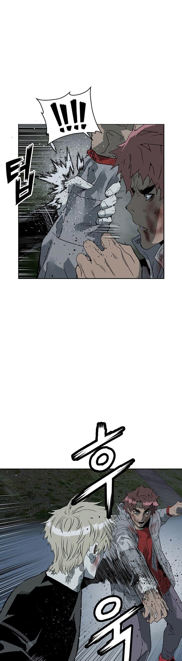 Weak Hero - Chapter 247 - Page 23