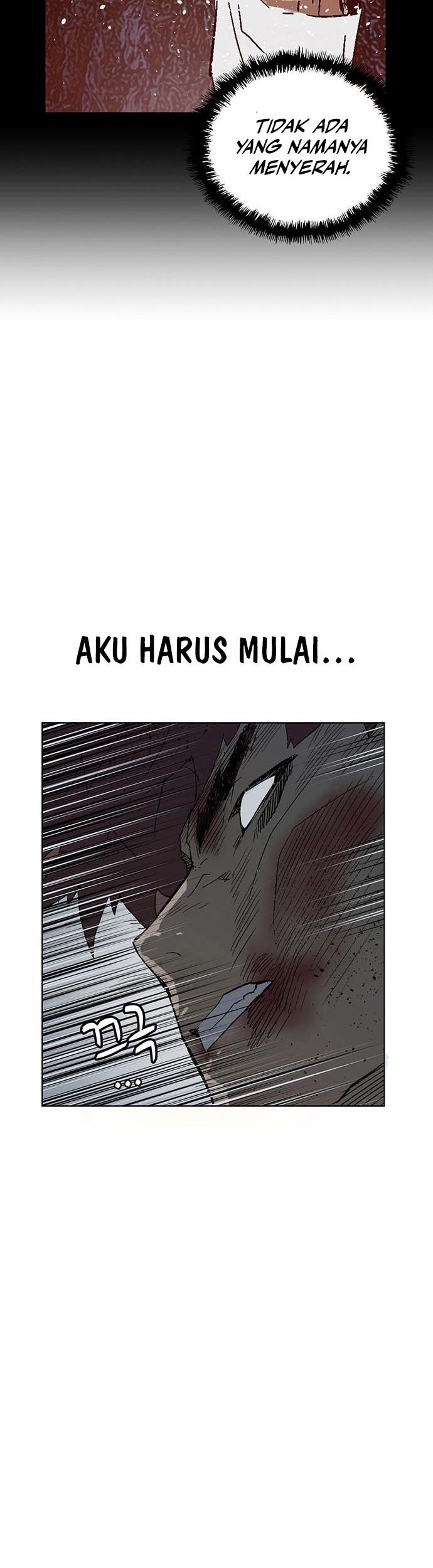 Weak Hero - Chapter 247 - Page 27