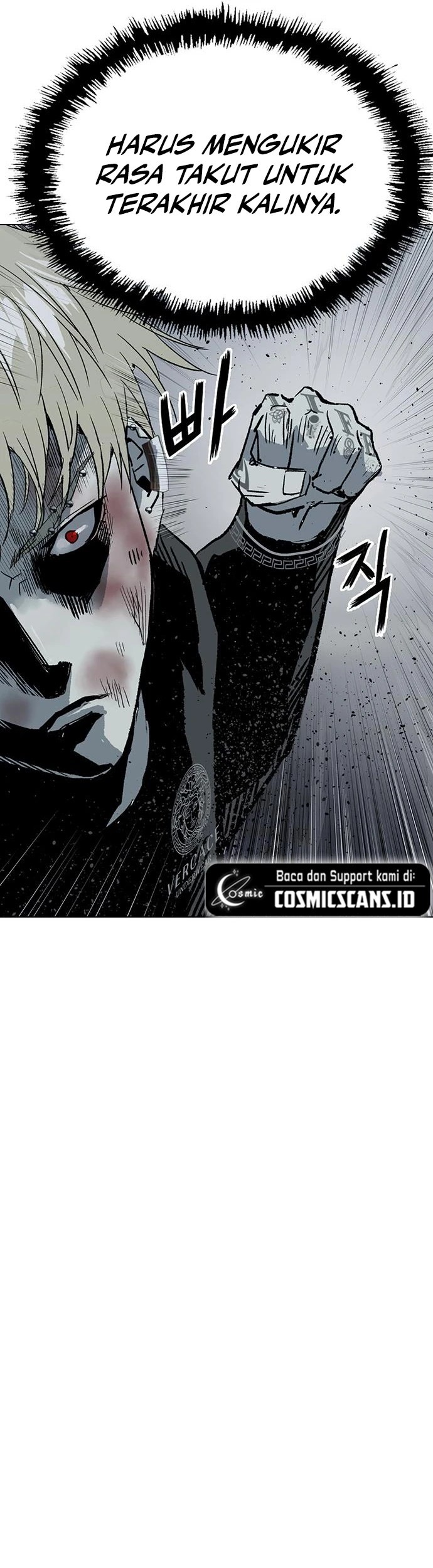 Weak Hero - Chapter 248 - Page 43