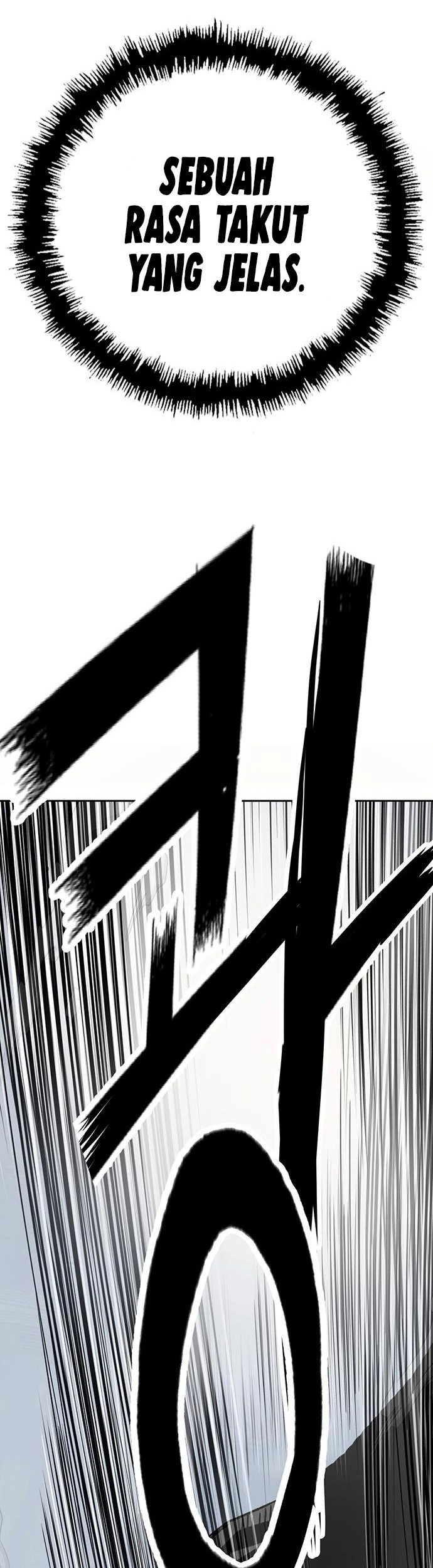 Weak Hero - Chapter 248 - Page 44